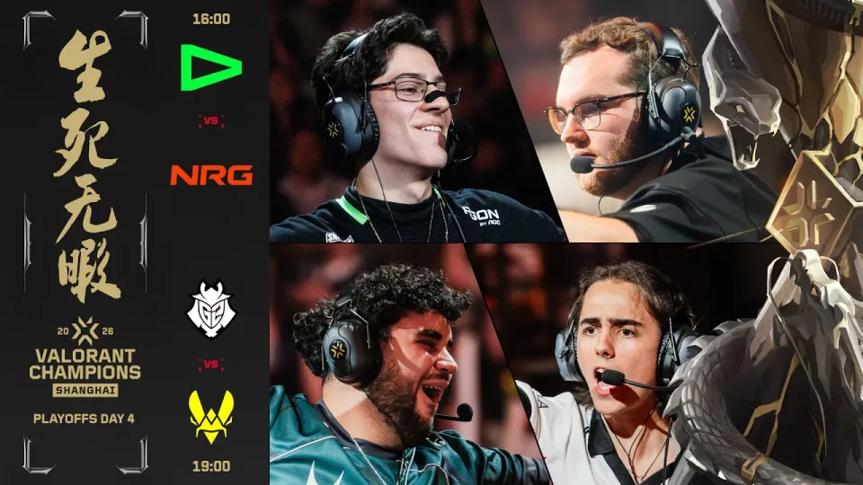 Valorant, Key Highlights from VALORANT Champions Shanghai Playoffs